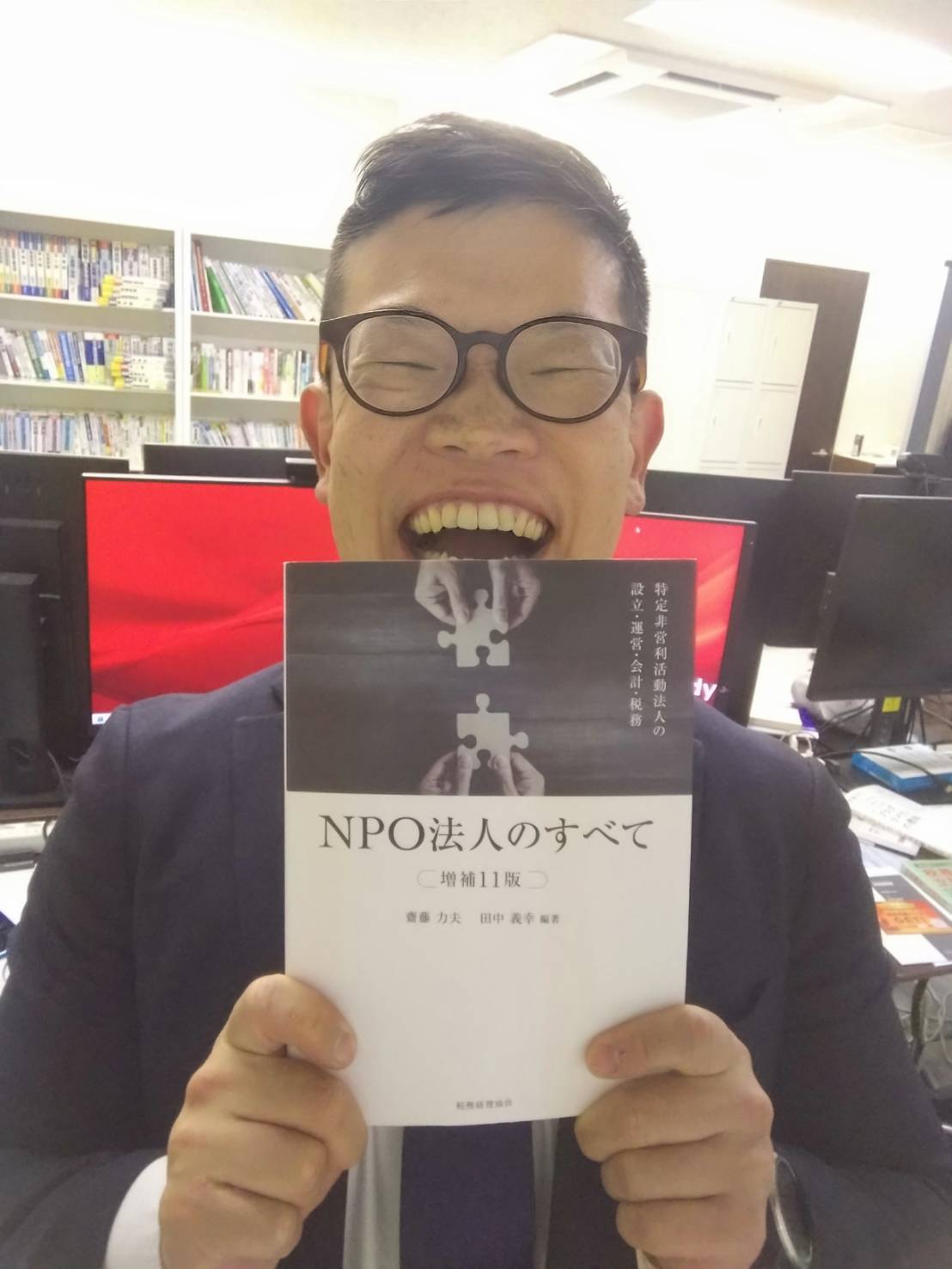 NPO法人とは？税理士からみるNPO法人のメリット・デメリット | 池田税理士事務所